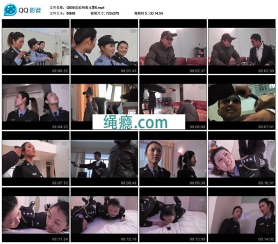 齐鲁影视工作室缉du籹jing（5）！可以在线看！